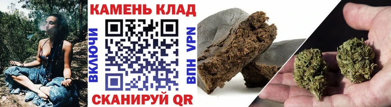 Купить  Сланцы  ГАШИШ хэш 