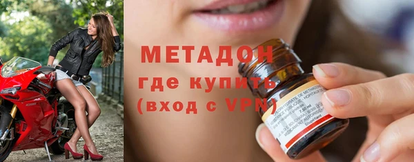круглые Богородицк