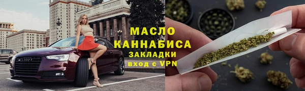 скорость mdpv Балабаново