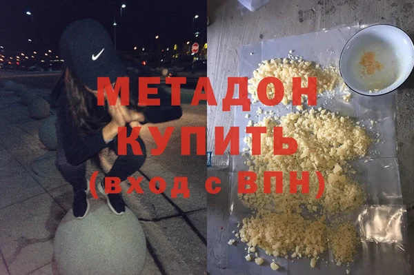 скорость mdpv Балабаново