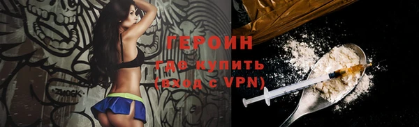 скорость mdpv Балабаново