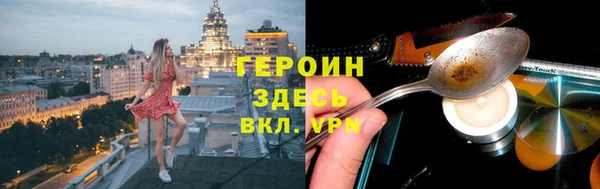 амф Баксан