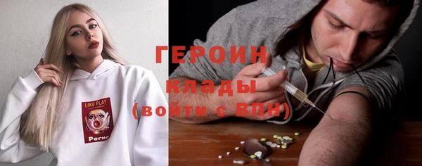 амф Баксан