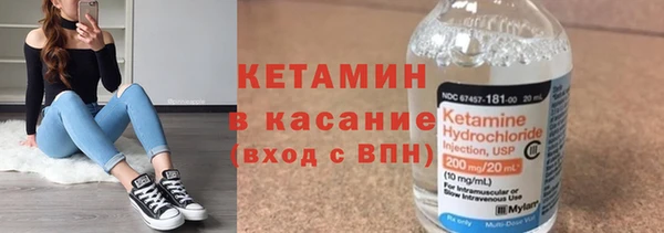 амф Баксан