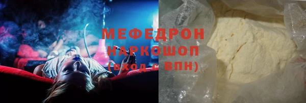 амф Баксан