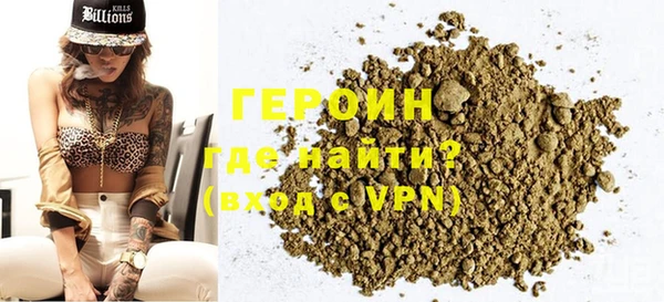 скорость mdpv Балабаново