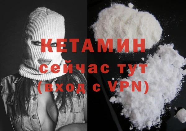 амф Баксан