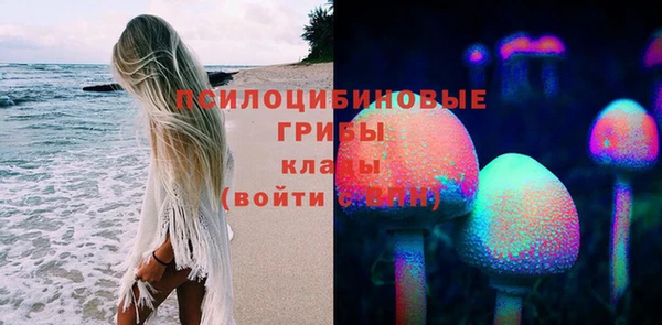 MDMA Premium VHQ Балахна