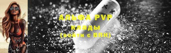 круглые Богородицк