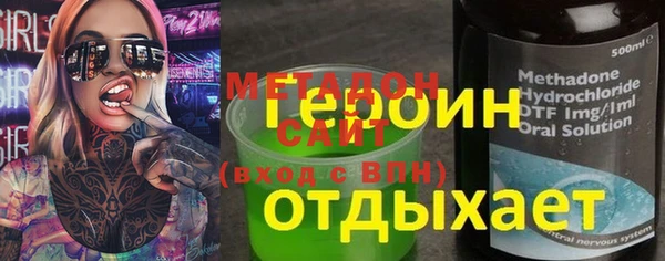 круглые Богородицк