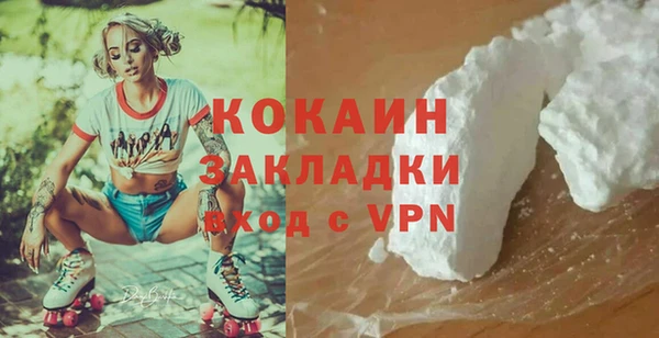 скорость mdpv Балабаново