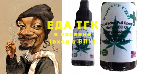 амф Баксан
