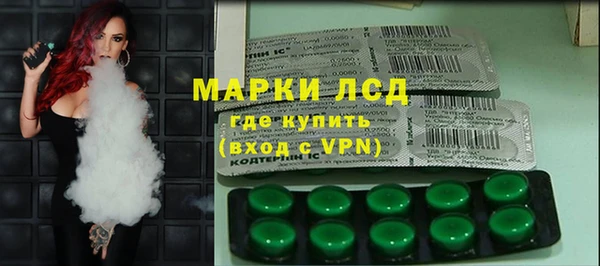 MDMA Premium VHQ Балахна